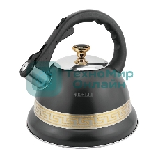 Чайник для плиты Kelli KL-4356 со свистком 3.5 л