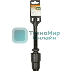 Адаптер для перфораторов Sturm! 9019-Max-PlusQ