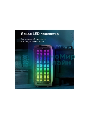 Портативная Bluetooth-колонка BQ PBS1010 черный 80 Вт