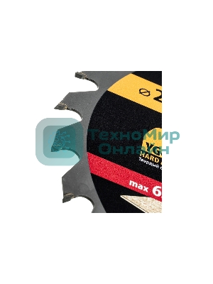 Пильный диск по дереву Denzel ф216 х 20 мм, 24 зубьев