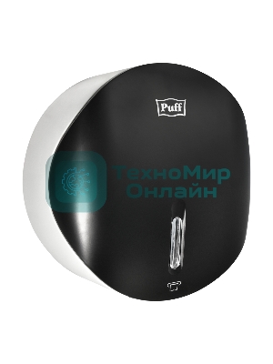 Диспенсер туалетной бумаги Рuff-7145Bl черный, с замком, ABS-пластик