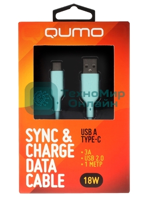 Кабель USB-A to Type-C, silica gel, 1м, 3A, 18W (blue)