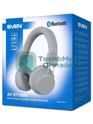 Беспроводные/проводные наушники Sven AP-B710MV серый, полноразмерные, Bluetooth + Jack 3.5 мм, складная конструкция, до 22 ч
