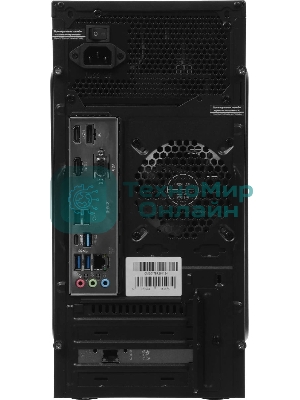 Моноблок Amur Нарвал B7I21 MT i5 12400 (2.5) 16Gb SSD 512Gb UHDG 730 FreeDOS 2x2.5GbitEth 500W мышь клавиатура черный (RUS) (2149657)