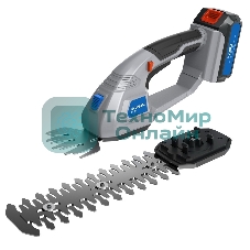 Кусторез Hyundai HYT 2018 аккум.