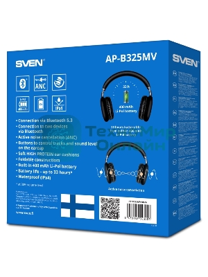 Беспроводные/проводные наушники Sven AP-B325MV черный, накладные, Bluetooth + Jack 3.5 мм, складная конструкция, до 10 ч
