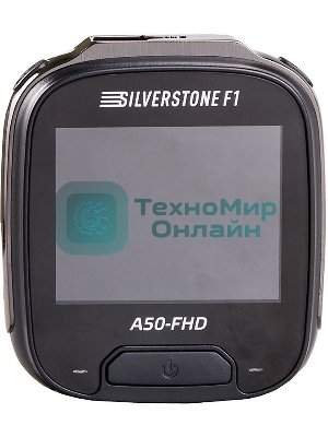 Видеорегистратор Silverstone F1 A50-FHD, 2304x1296, 2