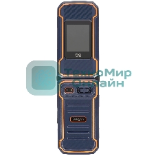 Мобильный телефон BQ 2822 Dragon синий