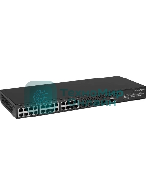 Коммутатор Dahua DH-AS5500-24GT4XF, 24×1 Гбит/с + 4×10 Гбит/с SFP+, управляемый