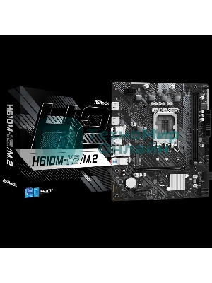 Материнская плата ASRock H610M-H2/M.2, LGA 1700, Intel H610, 2xDDR4, 4xSATA, 1xM.2, 1xPCIe 4.0 x16, 1xPCIe 3.0 x1, 2xHDMI, 1x1Gb LAN, 4xUSB-A 3.2 Gen 1, 2xUSB-A 2.0, 7.1, Micro ATX