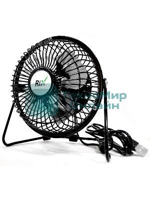 Вентилятор бытовой настольный Rix RDF-1501USB 4 Вт, черный