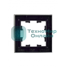 Рамка 1-местная IEK BRITE РУ-1-БрШ шампань