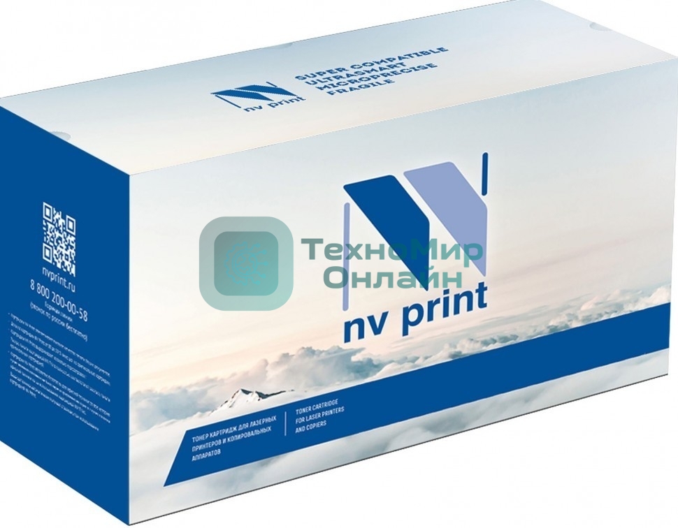 Картридж NVPrint совместимый NV-TN-2560 для Brother HL-L2460DN/HL-L2460DW/DCP-L2640DW/MFC-L2805DW/MFC-L2885DW (1200k)