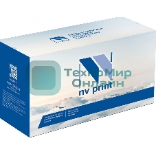 Картридж NVPrint совместимый NV-TN-2560 для Brother HL-L2460DN/HL-L2460DW/DCP-L2640DW/MFC-L2805DW/MFC-L2885DW (1200k)