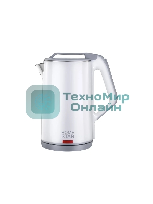 Чайник электрический Homestar HS-1036 1.8 л, нержавейка+пластик, белый, двойной корпус (12)