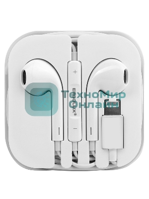 Проводные наушники Ergolux ELX-WHP04-C01 белый, вкладыши, Lightning, встроенный микрофон