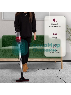 Пылесос вертикальный Kelli KL-8021 красный, питание от сети, 300 Вт, уборка сухая, пылесборник 1 л