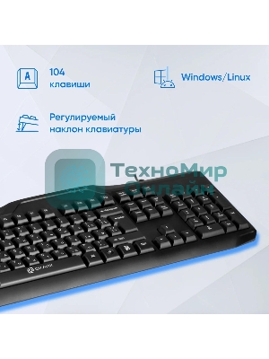Клавиатура Oklick 170M проводная, USB Type-A, чёрный