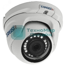 IP-камера TRASSIR TR-D2S5 v3 2.8