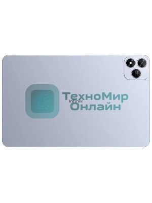 Планшет INFINIX XPAD 20 Pro X1201 8/256Gb голубой