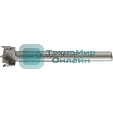 Сверло Сибртех Форстнера по дереву, 15 мм, цилиндрический хвостовик