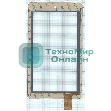 Сенсорное стекло (тачскрин) BL-1123 (189x108 мм), белое