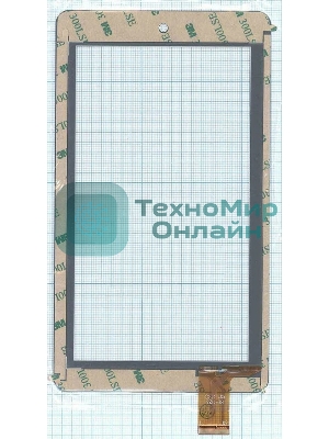 Сенсорное стекло (тачскрин) BL-1123 (189x108 мм), белое