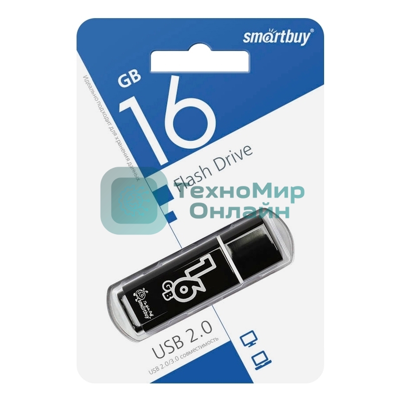 Флешка USB Smartbuy Glossy series black (SB16GbGS-K), 16Gb, USB 2.0, R/W 25/15, черный