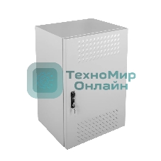 Шкаф уличный всепогодный настенный укомплектованный 15U (Ш600 Г500), комплектация T1-IP54 (ШТВ-Н-15.6.5-4ААА-Т1)