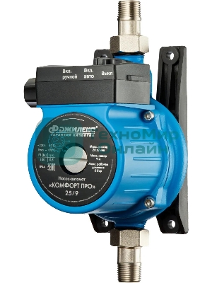 Насос повышения давления ДЖИЛЕКС Комфорт-ПРО 25/16 (НС-1542793 4005)