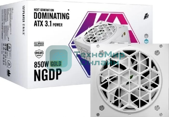Блок питания 1STPLAYER NGDP HA-850BA4-WH, 850Вт, 80 PLUS Gold, 120мм, модульный, белый