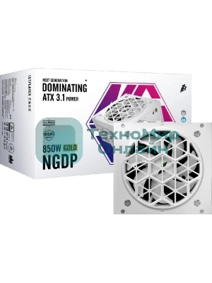 Блок питания 1STPLAYER NGDP HA-850BA4-WH, 850Вт, 80 PLUS Gold, 120мм, модульный, белый