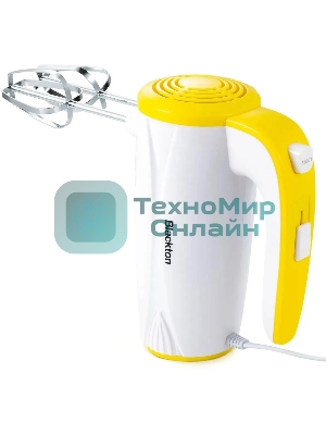 Миксер ручной Blackton Bt MX320 белый-желтый, 300 Вт