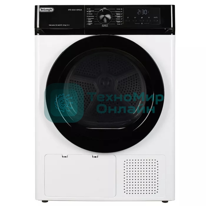Сушильная машина DeLonghi DTD 1016 H EMILIA