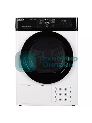 Сушильная машина DeLonghi DTD 1016 H EMILIA