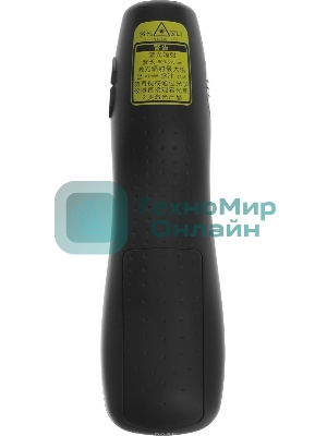 Презентер LOGITECH R800 Wireless Presentation Remote - черный