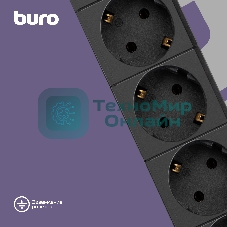 Сетевой фильтр Buro BU-SP1.8 USB 2A-B 1.8м (6 розеток) черный (коробка)