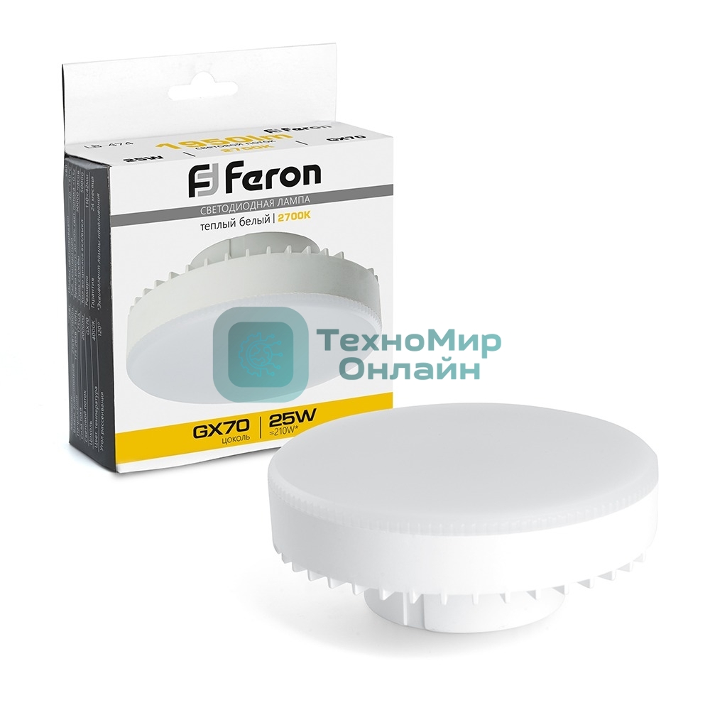 Лампа светодиодная Feron LB-474 LED 25Вт GX70 теплый таблетка