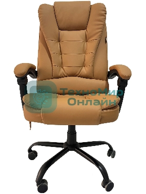 Кресло Cactus CS-CHR-OC05M-BR бежевый, экокожа, подголовник