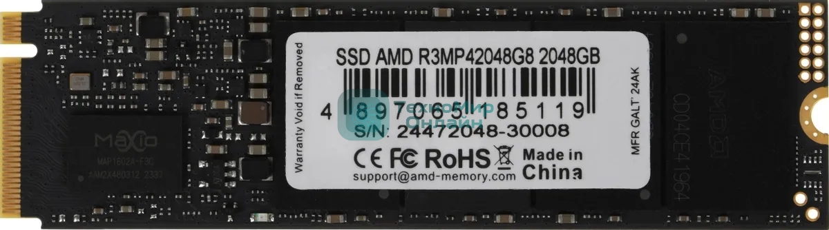 Накопитель SSD AMD PCIe 4.0 x4 2Tb R3MP42048G8 Radeon M.2 2280
