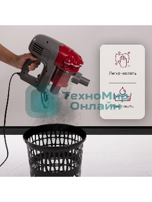 Пылесос вертикальный Kelli KL-8021 красный, питание от сети, 300 Вт, уборка сухая, пылесборник 1 л