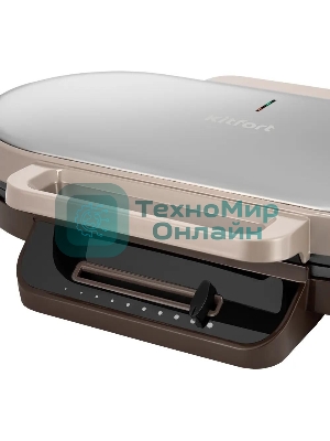 Вафельница Kitfort КТ-3637 1200Вт бежевый/серебристый