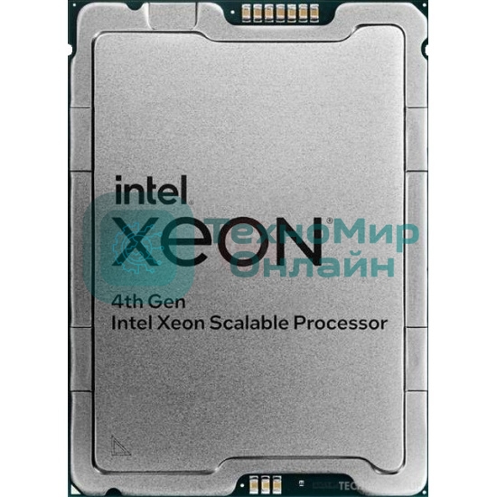 Процессор Intel Xeon Gold 6426Y Soc-4677 2.5GHz OEM