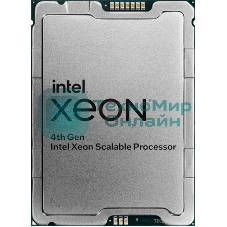 Процессор Intel Xeon Gold 6426Y Soc-4677 2.5GHz OEM