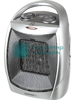 Тепловентилятор Centek CT-6020 серый, 750/1500 Вт, 15 м2, термостат