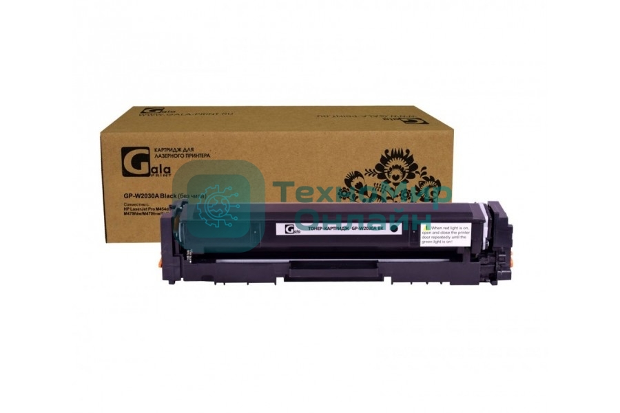 Картридж лазерный GalaPrint GP-W2030A (415A) черный (2400 стр) для HP LaserJet Pro M454dn/M454dw/M479fdw/M479fnw/M479dw/M479fdn