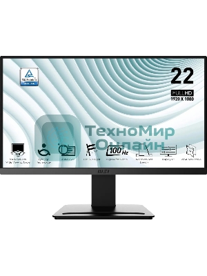 Монитор 21.45