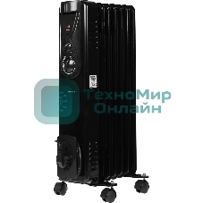 Обогреватель масляный Centek CT-6200 (7 секций) черный, 700/1000/1500Вт, 3 режима, механический термостат