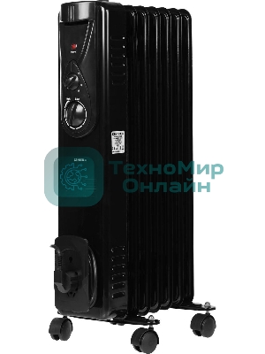 Обогреватель масляный Centek CT-6200 (7 секций) черный, 700/1000/1500Вт, 3 режима, механический термостат