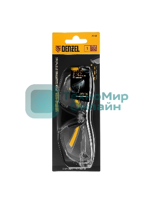 Очки защитные Denzel открытые, поликарбонатные, прозрачная линза